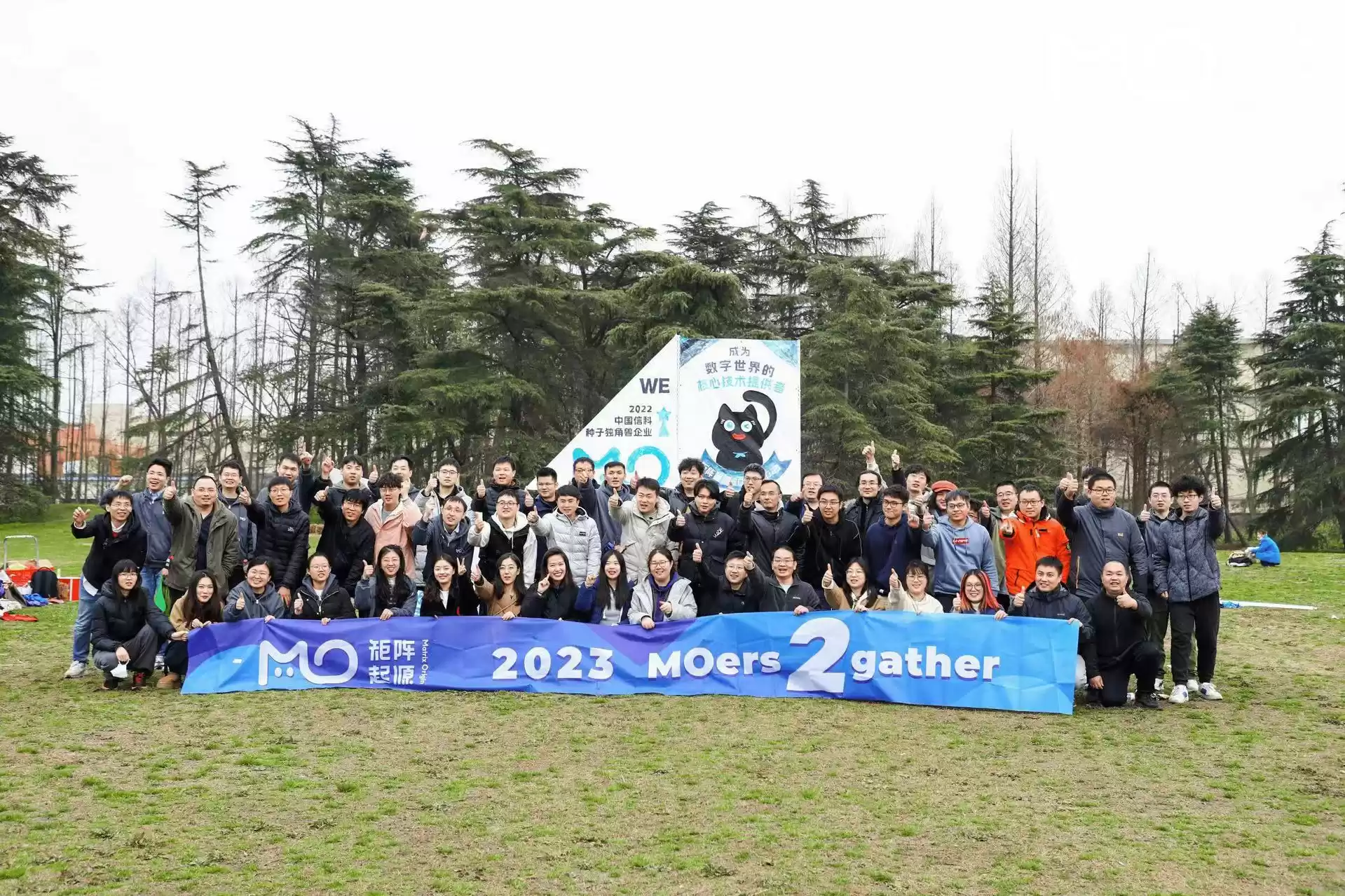 矩阵起源的“黑客帝国”梦，从帮助大模型落地开始