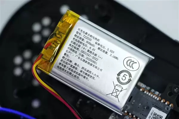 质感金属漆涂装!雷柏VT7二代系列鼠标图赏