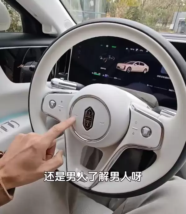 陈震回应网友“发一辆尊界S800”:现在定3个月都不一定能提