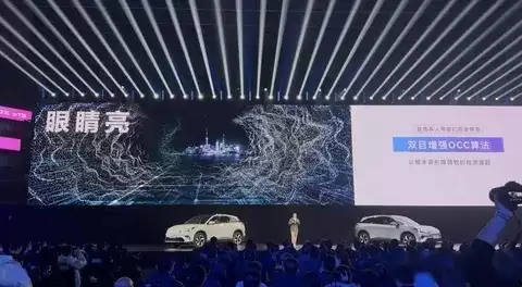 极狐阿尔法T5上市：11万起售，标配800V与高阶智驾