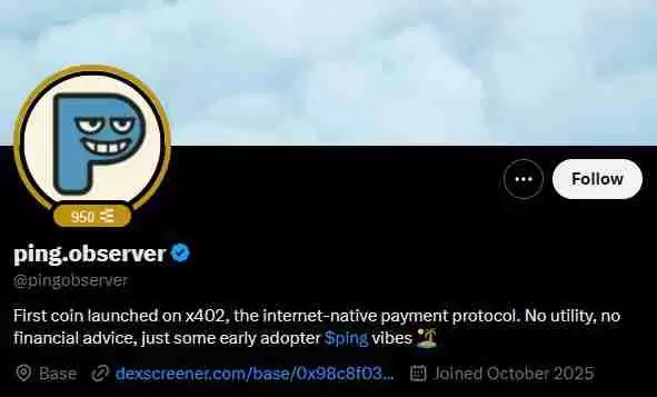 什么是 x402?有哪些项目值得关注?x402 AI支付趋势中五大值得关注的项目盘点