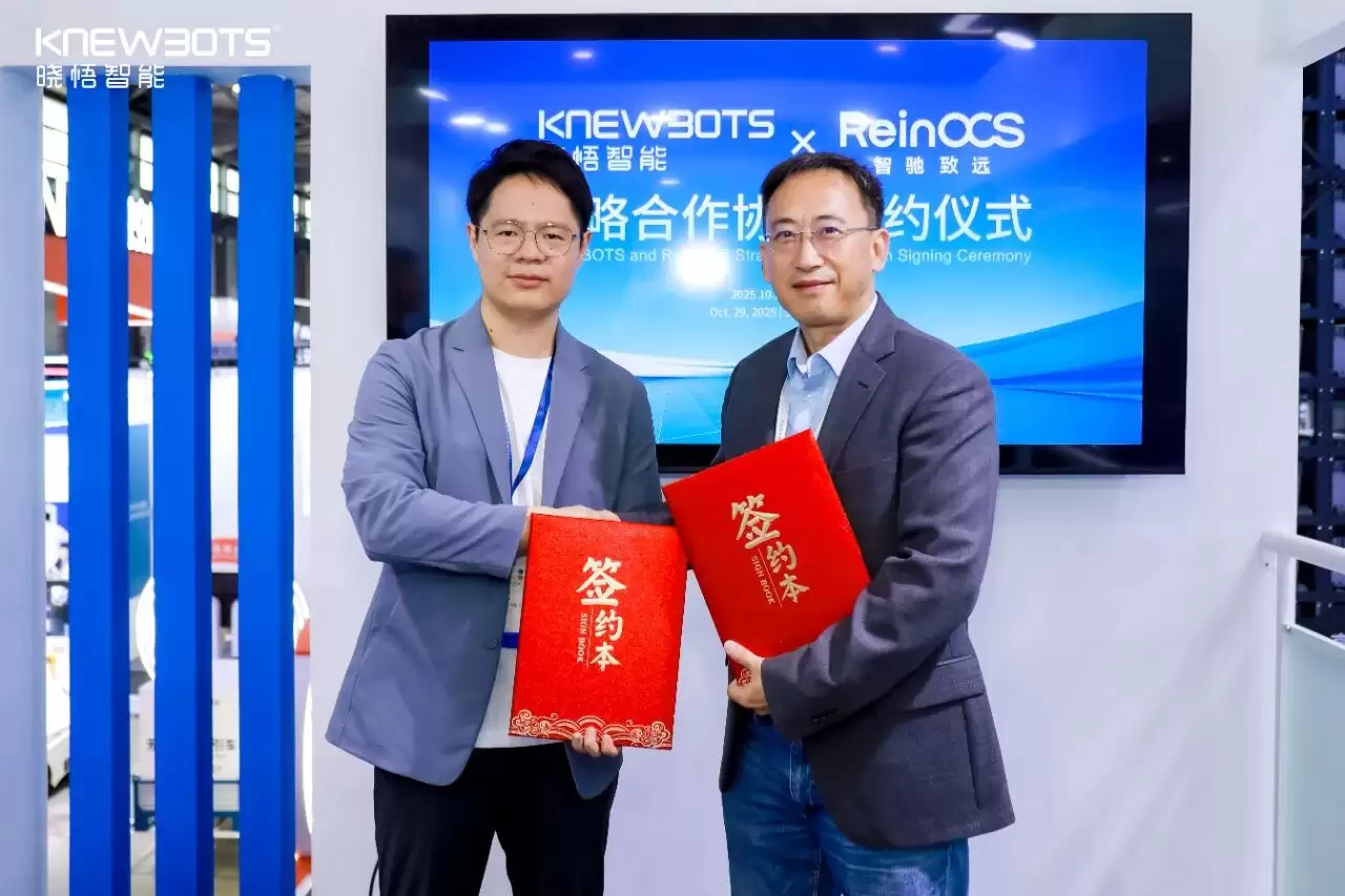 晓悟智能与智驰致远签署战略合作