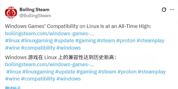 Linux游戏兼容性突破：近九成Win游戏可运行
