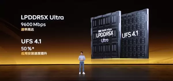 iQOO Neo11安兔兔跑分突破350万：同档性能之王