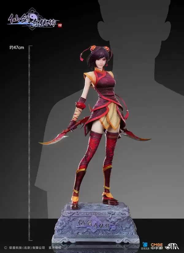3380元 《仙剑奇侠传四》韩菱纱1/4雕像今日开定