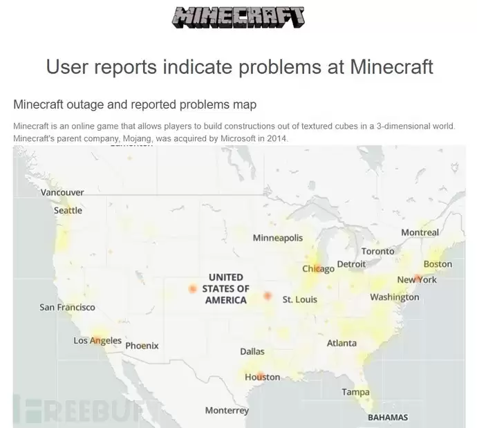 微软全球服务中断 \