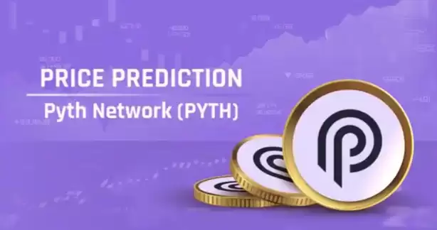 Pyth Network(PYTH)是什么?预言机新星PYTH如何挑战Chainlink - 菜鸟下载