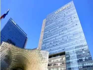 创维个护线下体验空间