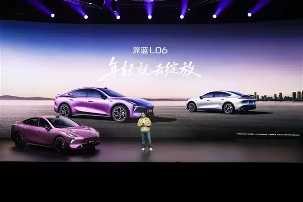 法拉利同款磁流变悬架上车!深蓝L06预售:13.99万起