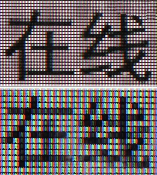 用4K显示器看1080P视频会更清晰吗:看完秒懂