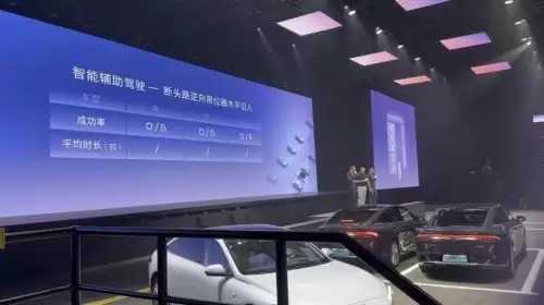 年入40万选长续航 B级新能源轿车？别克至境L7凭超长续航 豪华配置脱颖而出