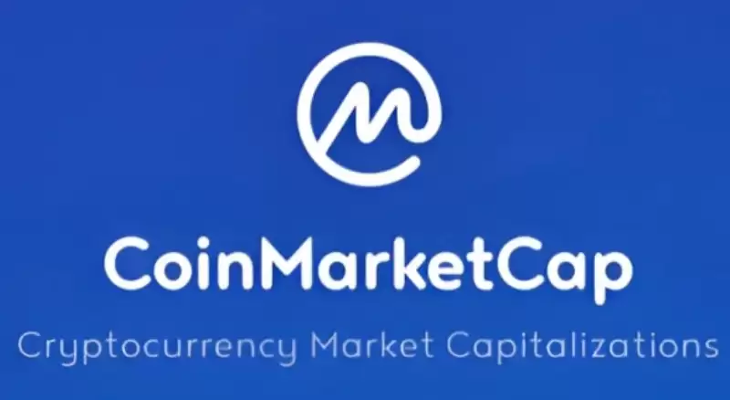 币圈行情APP 币圈行情预测机构软件2026大全 - 菜鸟下载