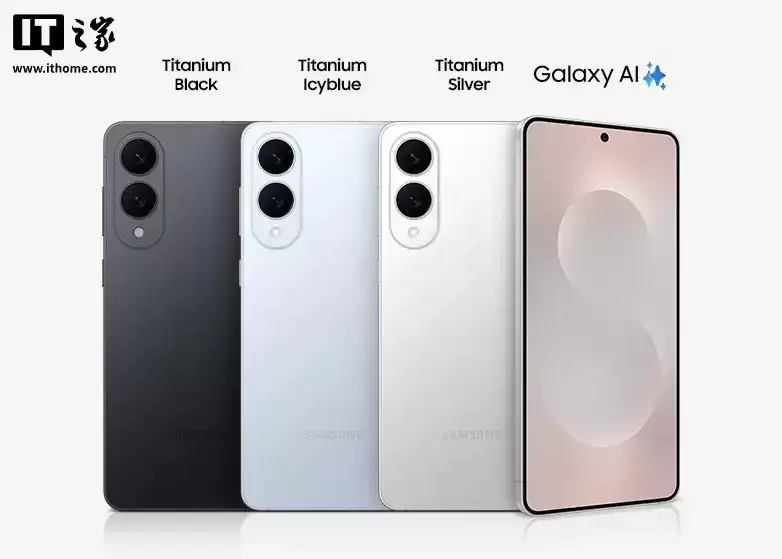 三星Galaxy S26 Edge或将轻薄重塑回归