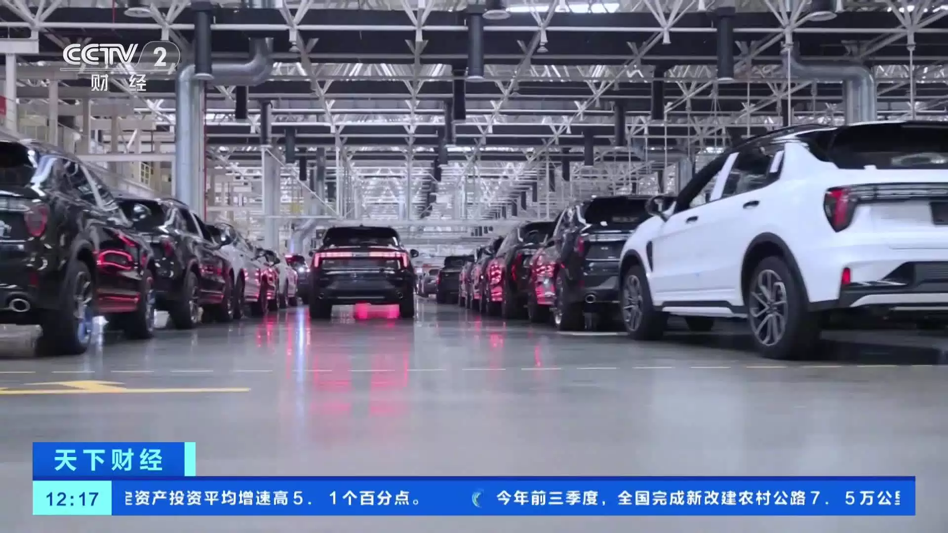 新能源汽車滲透率达58%+ 保險業加速布局萬億市場