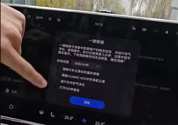 陈震回应网友“发一辆尊界S800”:现在定3个月都不一定能提