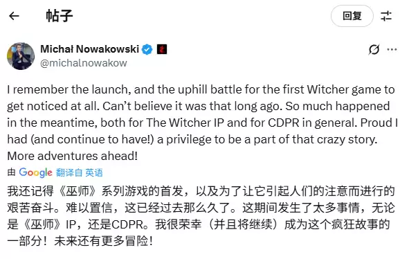 巫师系列迎来18周年:从初代启程到重置与新篇的传奇之路