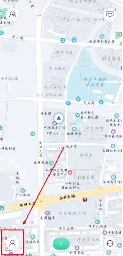 《时刻守护》修改昵称方法