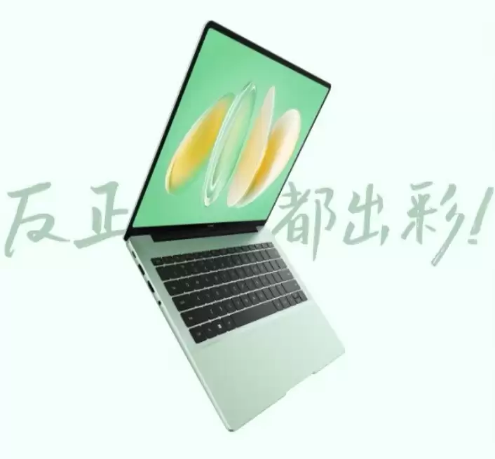 11月买笔记本选哪个？6000元预算首选HUAWEI MateBook 14