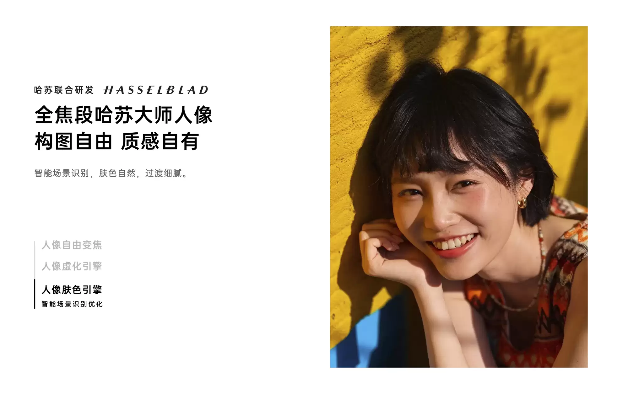 三千出头，小屏影像党必看！OPPO Find X8s为什么这么香？