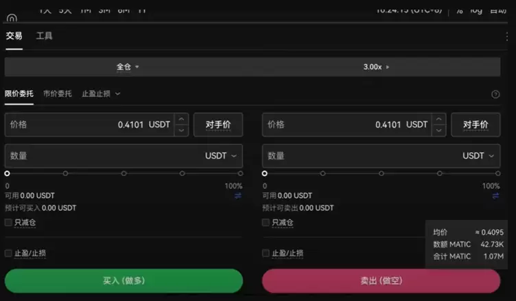 ada合约地址如何查询 ada合约地址权限查询方法 - 菜鸟下载