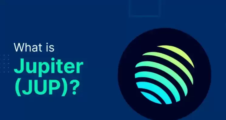Jupiter(JUP)是什么？Solana生态最大DEX聚合器，JUP代币值得买入吗 - 菜鸟下载