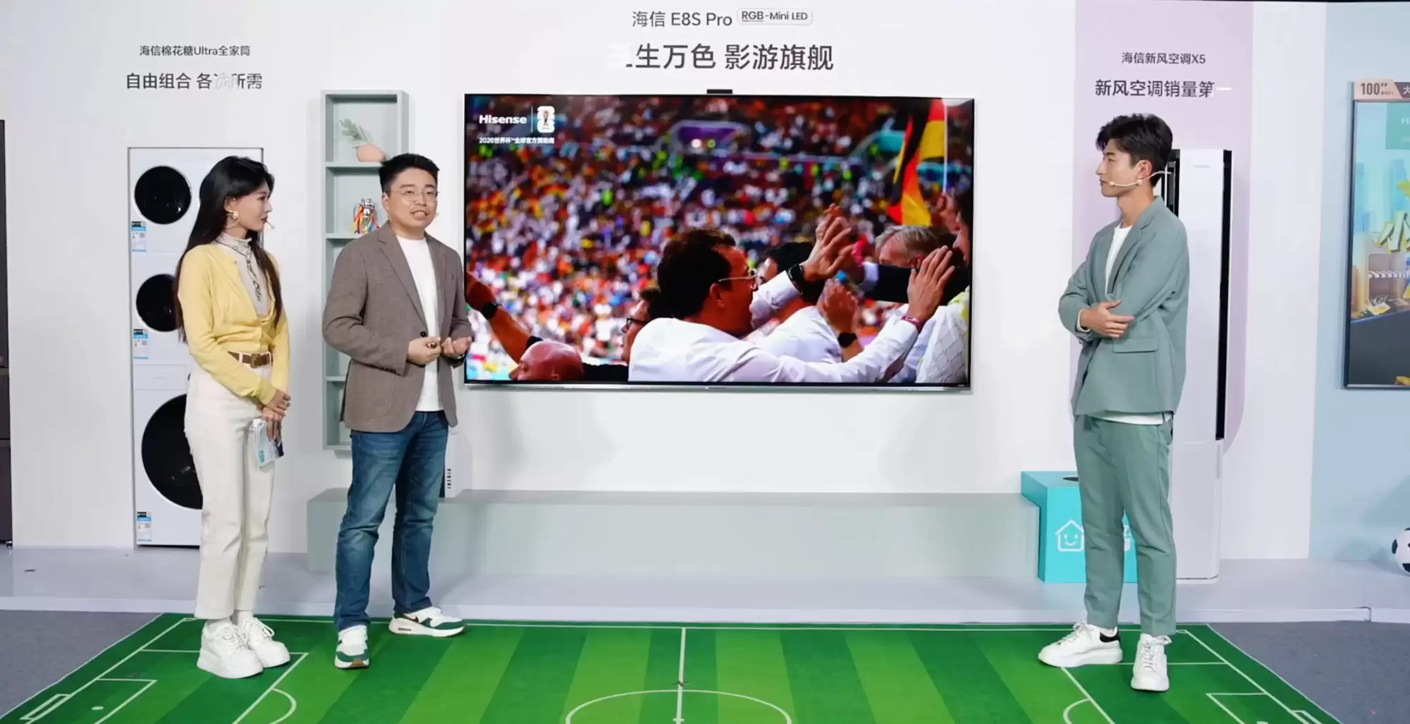 双11直播曝狠活！海信E8S Pro竟是电视界“清北硕博连读”？