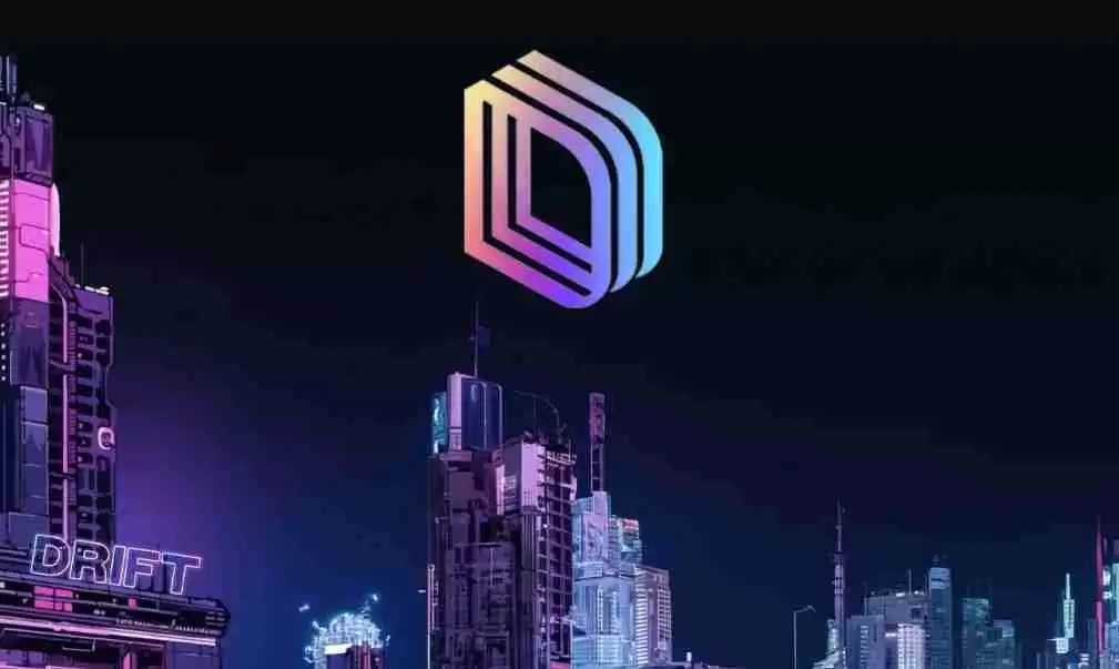 什么是Drift (DRIFT)币?怎么买?DRIFT特点、空投及价格预测