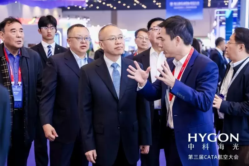 海光亮相CATA航空大会 国产开放算力加速民航全栈破壁