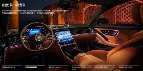 2026款奔驰S级上市，五款车型89.88万起