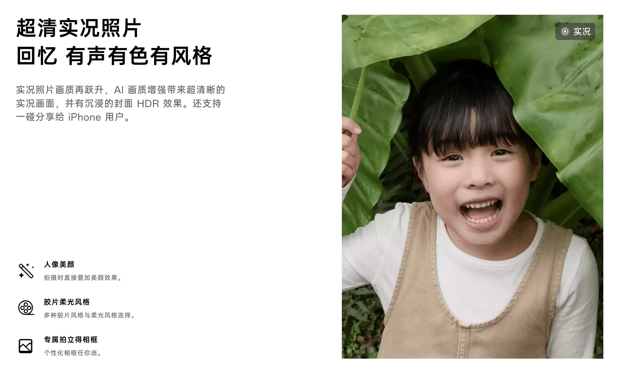 三千出头，小屏影像党必看！OPPO Find X8s为什么这么香？