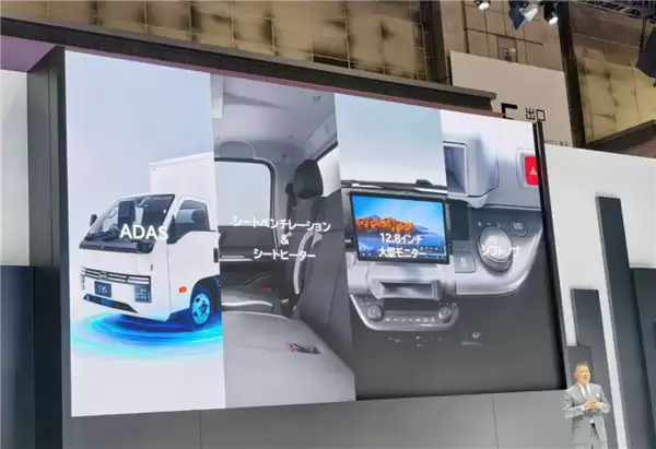 专为日本市场开发！比亚T35电动货车发布：能拉货还能当桑拿房