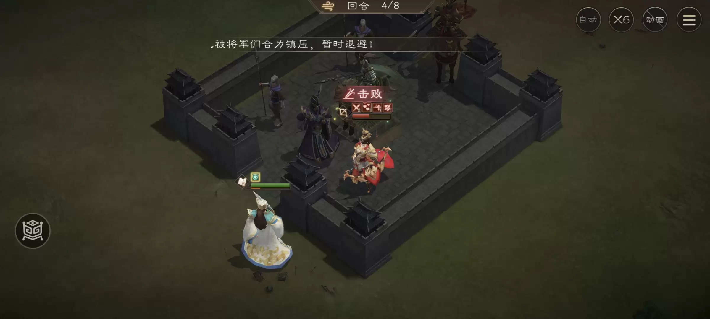 《新三国志曹操传》游历事件孙尚香之影攻略