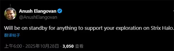 卡马克大神怒斥NVIDIA DGX Spark个人超算:性能虚标 还敢要4000美刀