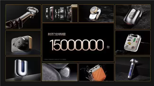 创维个护携手爱施德加速渠道共建