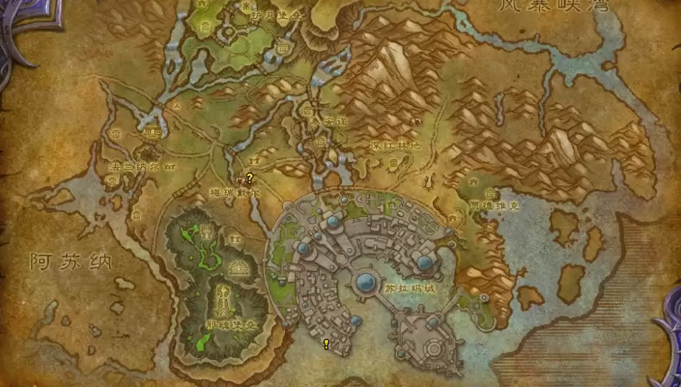 魔兽世界军団再临remix朋友的好处任务攻略