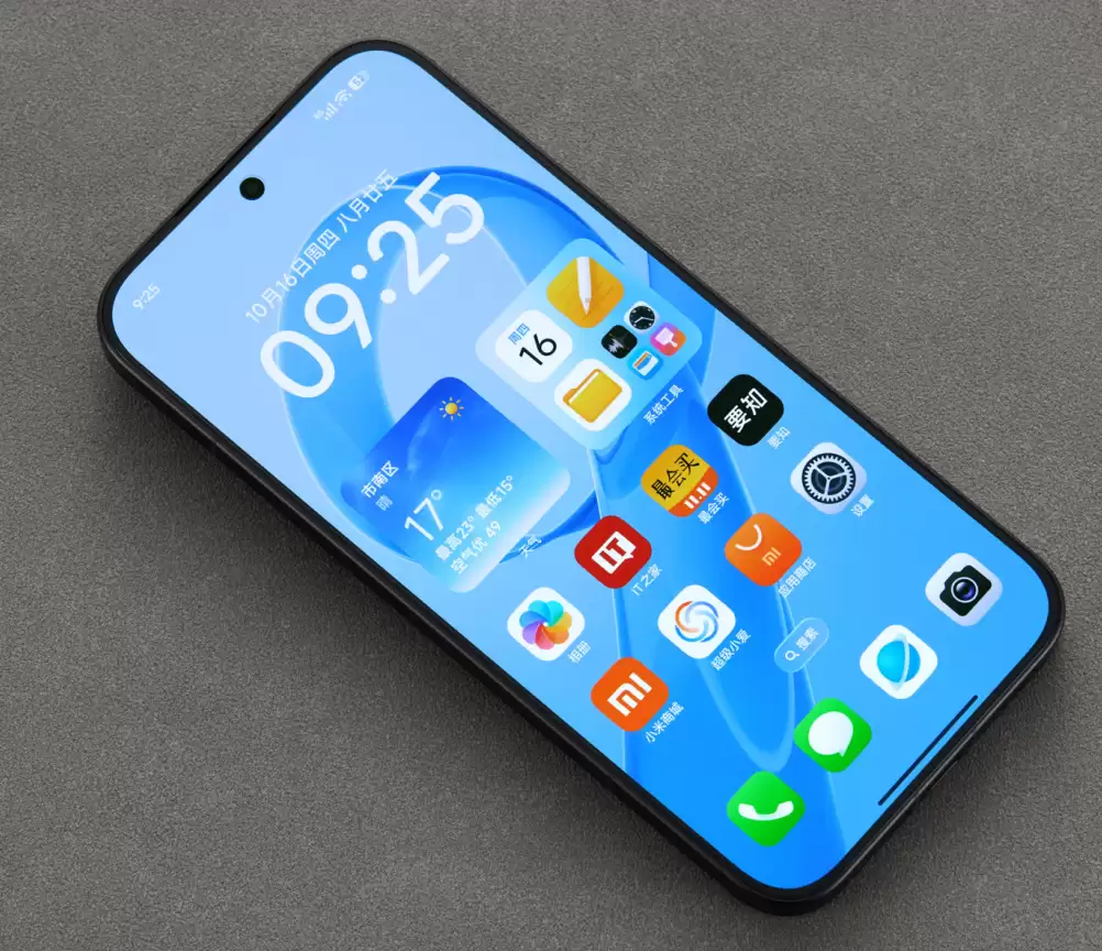 【IT之家开箱】Redmi K90 Pro Max 黑色款手机图赏：全新设计语言，质感出众