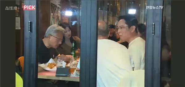 三星会长李在镕在活动现场感慨：为什么那么多苹果手机！