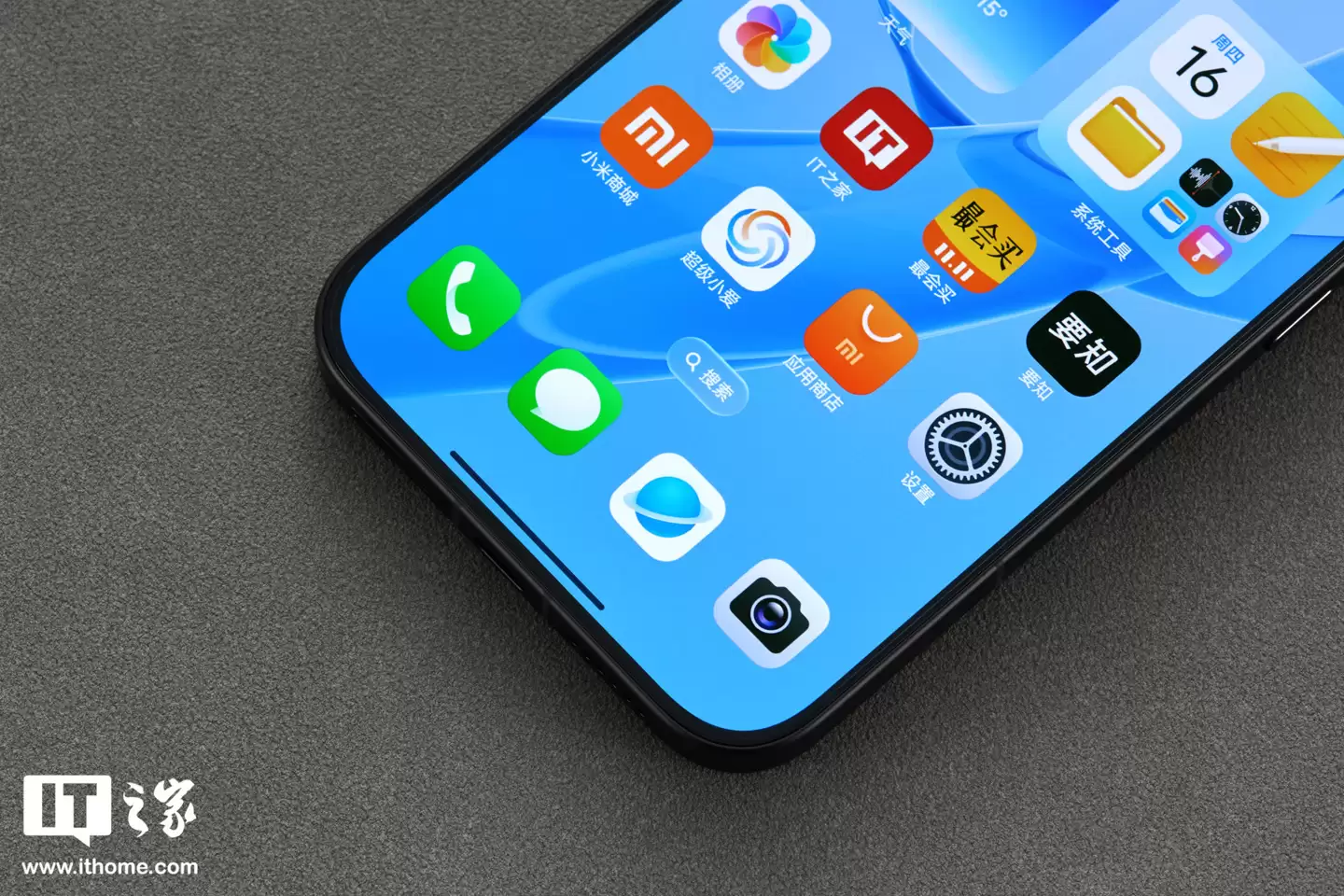 【IT之家开箱】Redmi K90 Pro Max 黑色款手机图赏:全新设计语言,质感出众