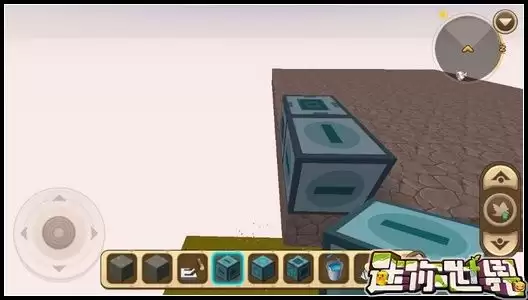 迷你世界滑动方块使用方法