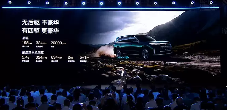 预售19.99万起,奇瑞风云T11把六座SUV卷到新低