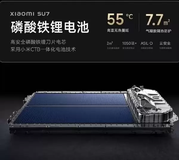 车烧了人没逝 或许你该谢谢气凝胶