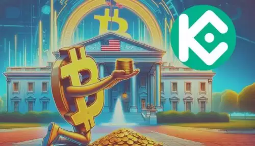 KuCoin与纽约州司法部达成和解!支付2200万美元退出当地市场-第1张图片-区块家园