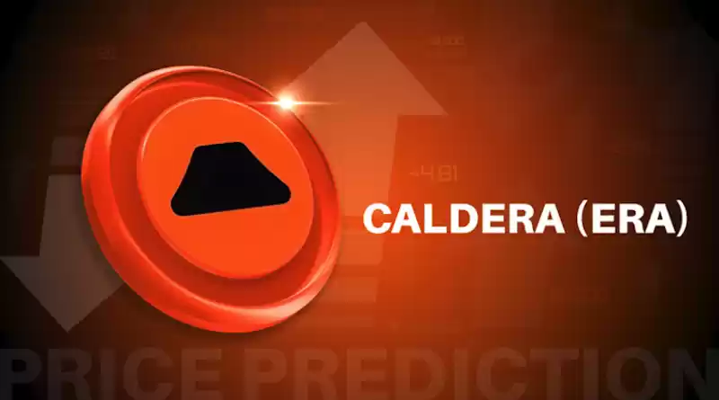 Caldera（ERA币）是什么？运作机制解析及ERA代币经济与未来前景分析 - php中文网