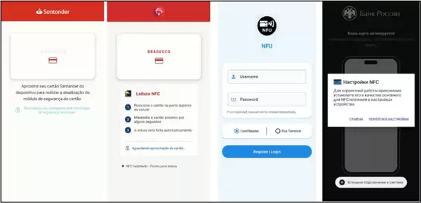 当心了！超过760个恶意安卓应用大爆发：隔空盗刷信用卡