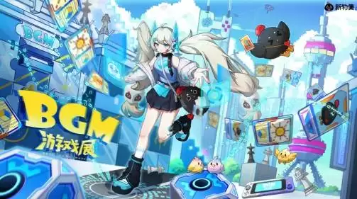 2025上海游戏盛会将启，乌合之众首曝试玩