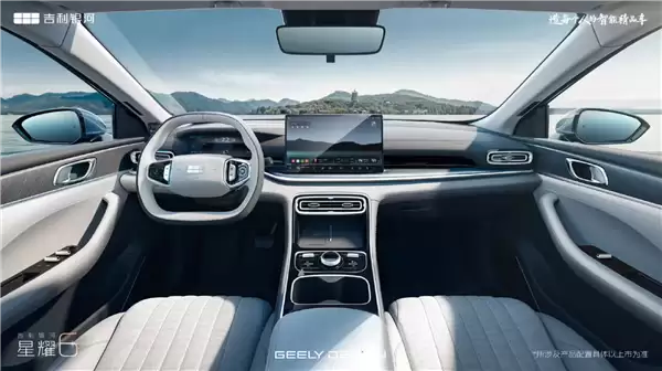 油耗2L级全球最低!吉利银河星舰6上市:限时6.88万起