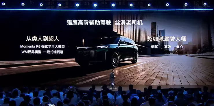 预售19.99万起,奇瑞风云T11把六座SUV卷到新低