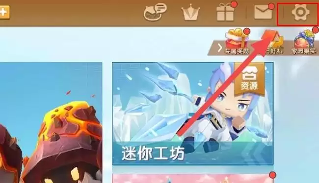 迷你世界怎么放歌