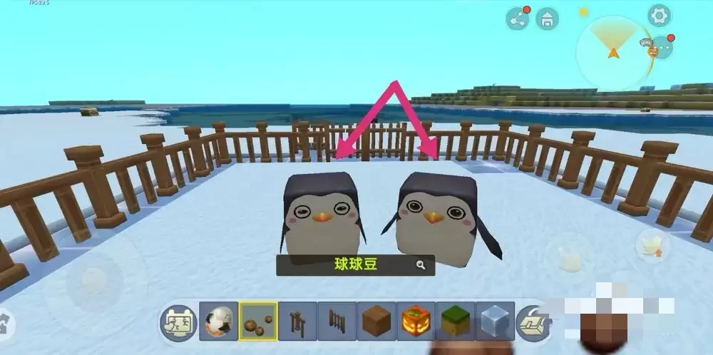 迷你世界企鹅用什么驯服?