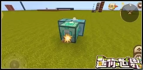 迷你世界滑动方块使用方法